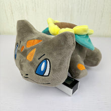 Lade das Bild in den Galerie-Viewer, Bisasam Bulbasaur Plüsch Pokemon Special Edition kaufen
