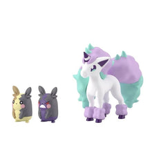 Lade das Bild in den Galerie-Viewer, Pokémon Figuren mit Trainer und Pokemon - verschiedene Motive kaufen
