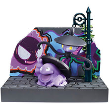 Lade das Bild in den Galerie-Viewer, Pokémon in the big city! Sammelfiguren kaufen
