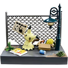 Lade das Bild in den Galerie-Viewer, Pokémon in the big city! Sammelfiguren kaufen
