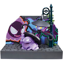 Lade das Bild in den Galerie-Viewer, Pokémon in the big city! Sammelfiguren kaufen
