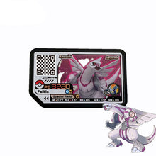 Lade das Bild in den Galerie-Viewer, Original Pokémon Plus Special Edition P Karte kaufen
