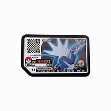 Lade das Bild in den Galerie-Viewer, Original Pokémon Plus Special Edition P Karte kaufen
