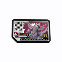 Lade das Bild in den Galerie-Viewer, Original Pokémon Plus Special Edition P Karte kaufen
