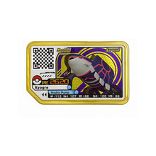 Lade das Bild in den Galerie-Viewer, Original Pokémon Plus Special Edition P Karte kaufen
