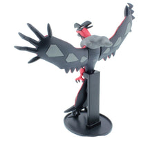 Load image into Gallery viewer, Legendäres Yveltal Pokemon Sammel Figur kaufen
