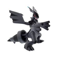 Load image into Gallery viewer, Zekrom Figur - Legendäres Pokemon kaufen
