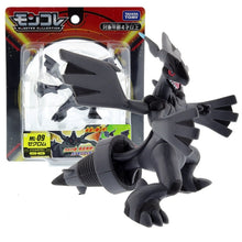 Load image into Gallery viewer, Zekrom Figur - Legendäres Pokemon kaufen
