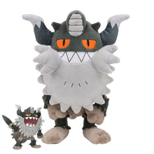 Load image into Gallery viewer, Perrserker Mauzinger Kuscheltier Pokemon (ca. 20cm) kaufen
