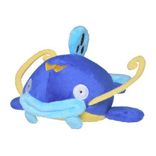 Lade das Bild in den Galerie-Viewer, Welsar Namazun Püsch Figur Pokemon (ca. 13cm) kaufen
