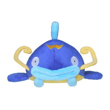 Lade das Bild in den Galerie-Viewer, Welsar Namazun Püsch Figur Pokemon (ca. 13cm) kaufen
