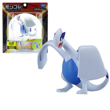 Load image into Gallery viewer, Lugia Pokemon Figur kaufen
