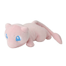 Load image into Gallery viewer, Niedliches Mew Kuschel Pokemon (ca. 20cm) kaufen
