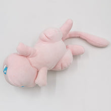 Load image into Gallery viewer, Niedliches Mew Kuschel Pokemon (ca. 20cm) kaufen
