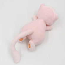 Load image into Gallery viewer, Niedliches Mew Kuschel Pokemon (ca. 20cm) kaufen
