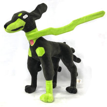 Lade das Bild in den Galerie-Viewer, Zygarde Plüsch Pokemon Stofftier (c. 30cm) kaufen
