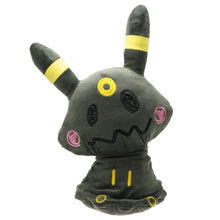 Lade das Bild in den Galerie-Viewer, Eevee Mimikyu Cosplay Plüsch Figuren (ca. 20cm oder 30cm) kaufen
