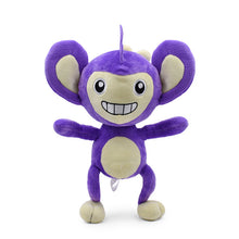 Lade das Bild in den Galerie-Viewer, Griffel Aipom Pokemon Plüsch Stofftier (ca.28cm) kaufen
