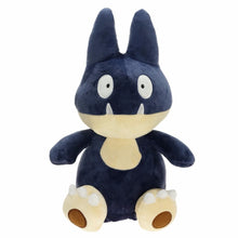 Lade das Bild in den Galerie-Viewer, Munchlax Püsch / Kuscheltier (ca. 35cm) kaufen
