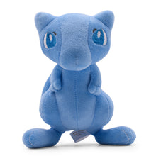 Lade das Bild in den Galerie-Viewer, Shiny Mew Kuscheltier Pokemon (ca. 18cm) kaufen
